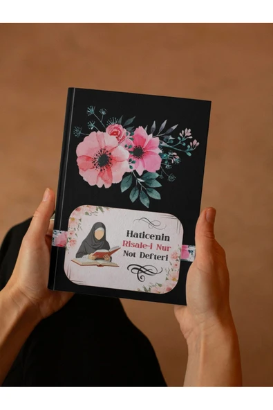 İsme Özel Risale-i Nur Not Defteri - Resim 2