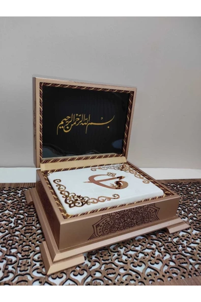 Isimli Ahşap Kutulu Gold Sandık Kadife Kuran-ı Kerim Hayrat Neşriyat Hafız Boy (14*20 Cm) - Resim 2