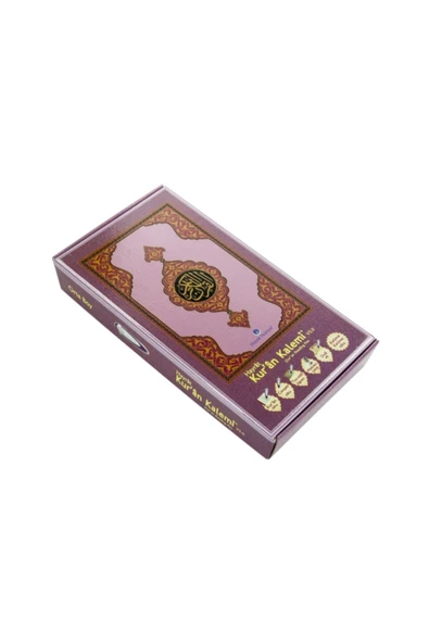 Kuran Okuyan Kalem - Orta Boy - Lila - - Resim 4