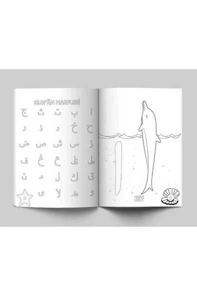 Yunuslarla Kuran Harfleri Öğreniyorum Boyama Kitabı - Resim 3
