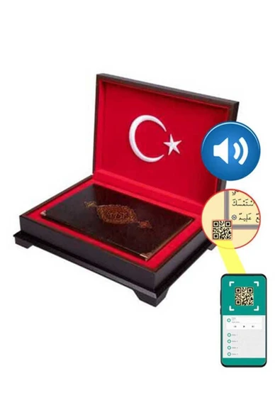 Orta Boy Ahşap Kutulu Kuranı Kerim - Resim 5