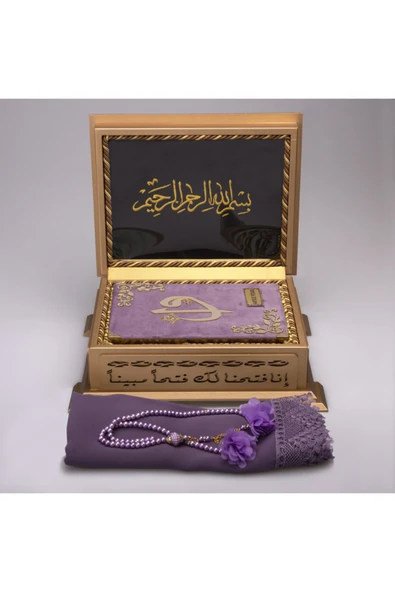 Hediyelik Kur'an-ı Kerim Kadife Ahşap Kut. Hafız B. Lila Elif-vav Tes. Tülbentli ürün görseli