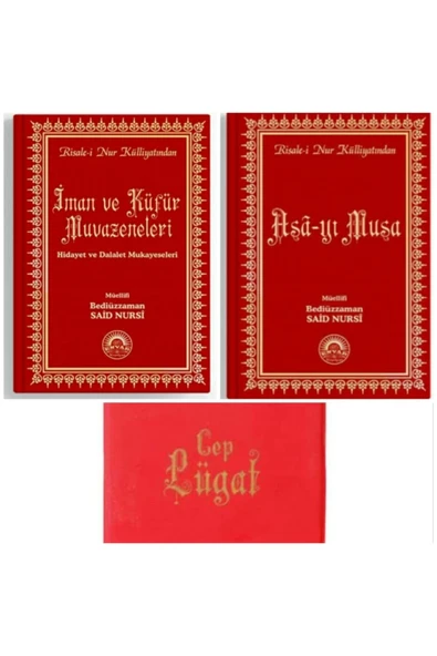 Risale Nur Külliyatından Başlangıç Seti (iman Ve Küfür Asayı Musa Cep Lügatı) ürün görseli