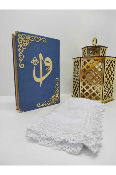 Isimli Kuranı Kerim Kadife Hayrat Neşriyat Orta Boy 16x24 Lacivert Mühürlü Namaz Örtü Seti ürün görseli