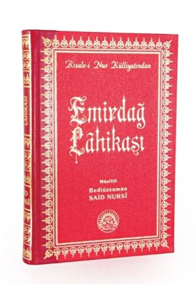 Emirdağ Lahikası Orta Boy Sırtı Deri / Bediüzzaman Said-i Nursi / / 8683695680539 ürün görseli