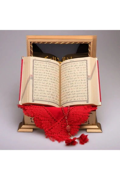 Ahşap Kutulu Kur'an-ı Kerim Elif-vav Hafız Boy Kırmızı Tülbent Ve Tespihli - Resim 2