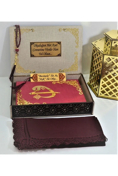 İsimli Kadife Kuranı Kerim Özel Ahşap Kutulu Ortaboy(16X24)(BORDO) Ayraç,örtü,tesbih Seti ürün görseli