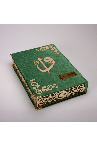 Hediyelik Kur'an-ı Kerim Raşel Kutu Yeşil Orta B. Tes. Gold Plek. - Resim 4