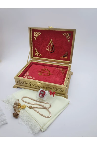 Hediye Kuranı Kerim Seti Çeyizlik Kadife Kutulu Gelin Çeyiz ürün görseli