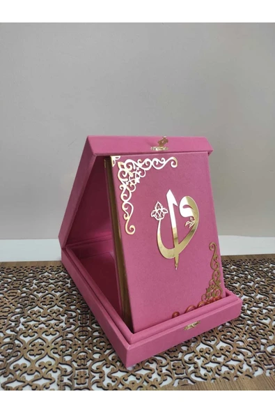 Kadife Kuran­ı Kerim Hayrat Neşriyat Orta Boy Kutulu 16x24 ürün görseli