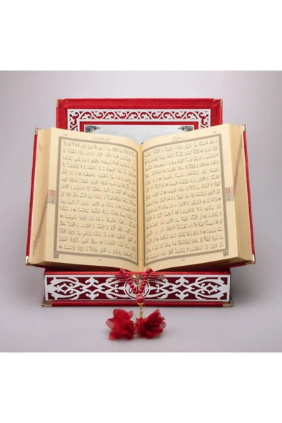 Hediyelik Kur'an-ı Kerim Ay Yıldızlı Raşel Kutu Kırmızı Orta B. Tes. Gümüş Plek. - Resim 4