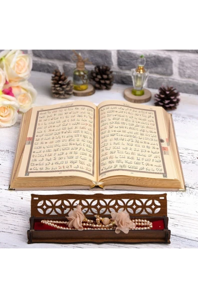 Hediyelik Kur'an-ı Kerim Kadife Vizon Tespihli Ah.kutu Orta B. - Resim 3