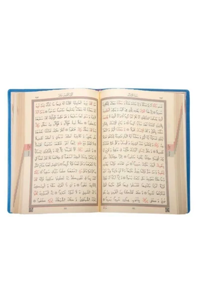 Çanta Boy Kur'an-ı Kerim (Mavi Renk, Kılıflı, Mühürlü) Hayrat Neşriyat kitap - Resim 2