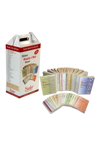 Risale-i Nur Külliyatı'ndan Orta Boy 16,5 Cm Karton Kapak Set 42 Kitap ürün görseli