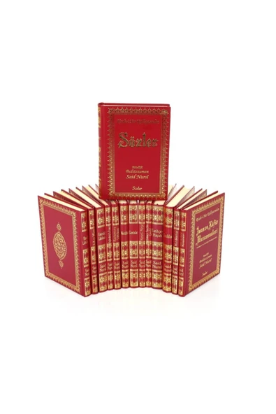 Risale-i Nur Külliyatı 14 Kitap Büyük Boy 24 Cm Vinleks Cilt - Resim 2