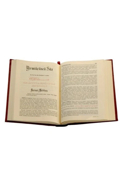 Risale-i Nur Külliyatından Sözler Büyük Boy 24 Cm Sırtı Deri Cilt - Resim 3