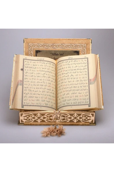 Hediyelik Kur'an-ı Kerim Raşel Kutu Gold Orta B. Tes. Gold Plek. - Resim 2