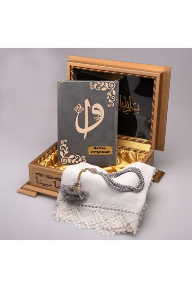 Hediyelik Ahşap Kutulu Kur'an-ı Kerim Elif-vav Hafız Boy K Gri Tülbent Ve Tespihli ürün görseli