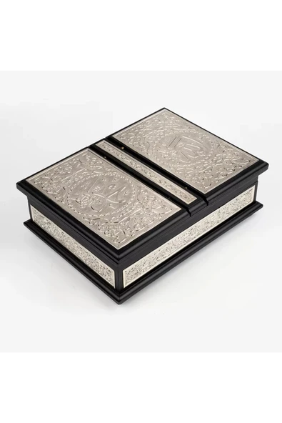 Gümüş Sandıklı Kanatlı Kur'an (ÇANTA BOY) - Resim 7