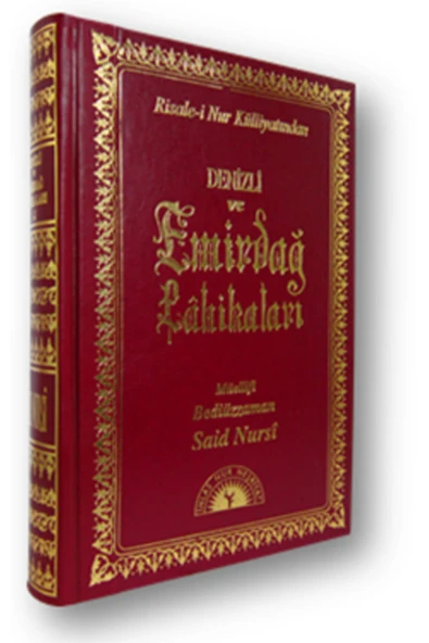 Risale-i Nur Lahikalar Serisi (barla, Kastamonu, Emirdağ, Tarihçe) - Resim 3
