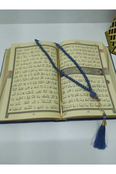 İsimli Kadife Kuranı Kerim Ortaboy (16X24)(LACİVERT ,MÜHÜRLÜ) Inci Tesbih Seti - Resim 3