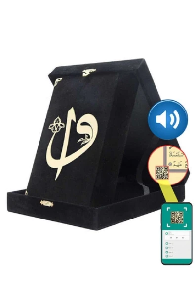 Dini Hediye Kuranı Kerim Plaketli Kadife Kutulu Büyük Cep Boy Siyah - Resim 2