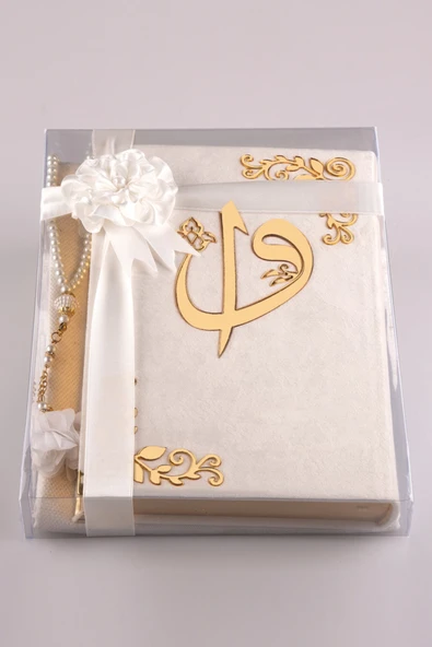 Hediyelik Kur'an-ı Kerim Kadife Set Orta B. Tes.sec. Beyaz ürün görseli