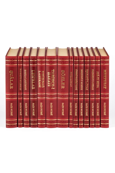 Büyük Boy Risale-i Nur Külliyatı Termo Cilt - Resim 3