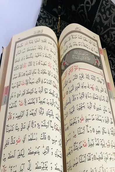 Elif-vav Pleksi Baskılı Siyah Orta Boy Kadife Kaplı Kuran-ı Kerim,seccade,inci Tesbih - Resim 3