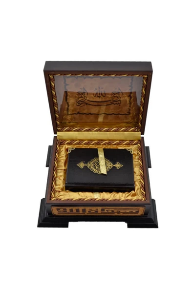 Hayrat / Ahşap Kutulu Kuran-ı Kerim Kklp 0222 - Resim 2