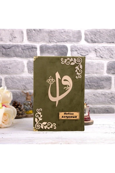 Hediyelik Kur'an-ı Kerim Kadife K.yeşil Tespihli Ah.kutu Orta B. - Resim 2