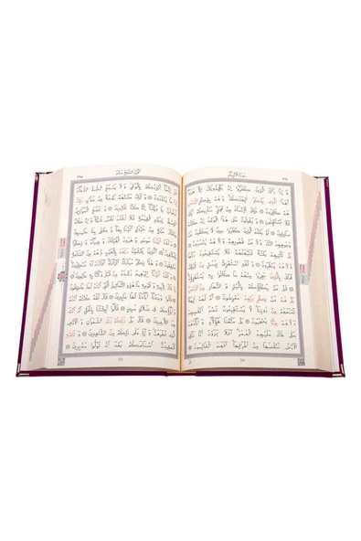 Kadife Kutulu Kur'an-ı Kerim (RAHLE BOY, ELİF-VAVLI, KIRMIZI) - Resim 4