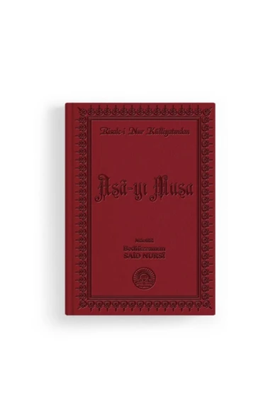Asay-ı Musa Büyük Boy Risale-i Nur (termo Deri Cilt) - ürün görseli