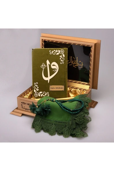 Hediyelik Ahşap Kutulu Kur'an-ı Kerim Elif-vav Hafız Boy K.yeşil Tülbent Ve Tespihli ürün görseli