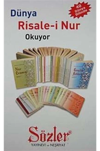Risale-i Nur Külliyatı (orta Boy Karton 38 Kitap Takım) ürün görseli