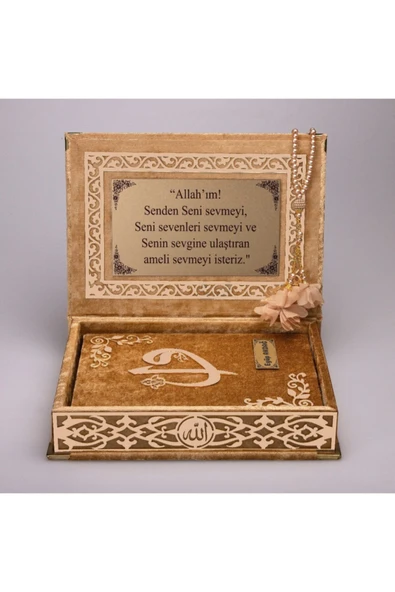 Hediyelik Kur'an-ı Kerim Raşel Kutu Gold Orta B. Tes. Gold Plek. - Resim 3