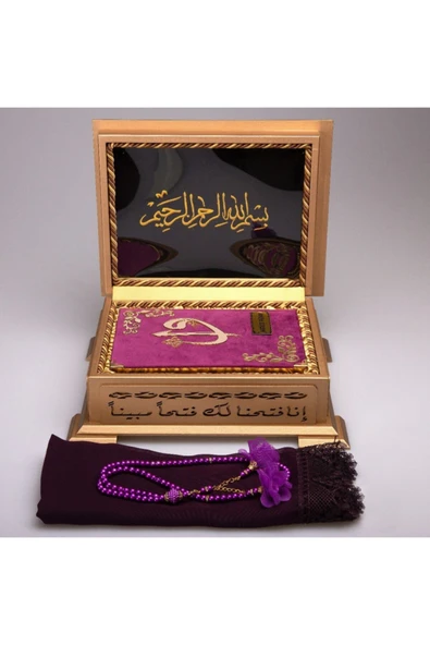 Hediyelik Ahşap Kutulu Kur'an-ı Kerim Elif-vav Hafız Boy M.mor Tülbent Ve Tespihli - Resim 3
