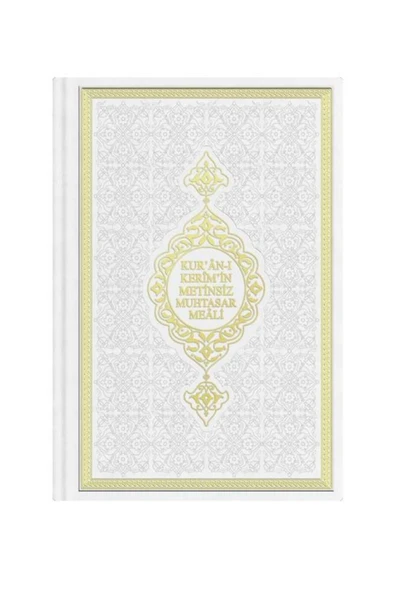 Hafız Boy Metinsiz Muhtasar Meal (beyaz) Ve Tesbih Seti Gelin Kuran ürün görseli
