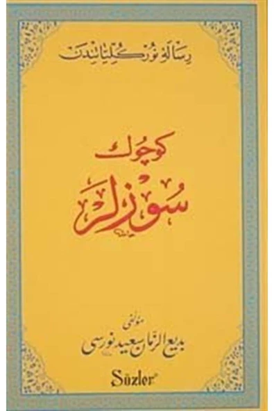 Küçük Sözler (osmanlıca) ürün görseli