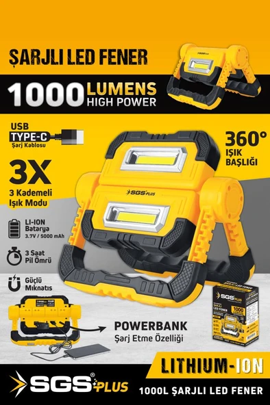 SGS5057 Katlanabilir Şarjlı Led Fener 1000 Lumen 3.7 Volt Mıknatıslı ürün görseli