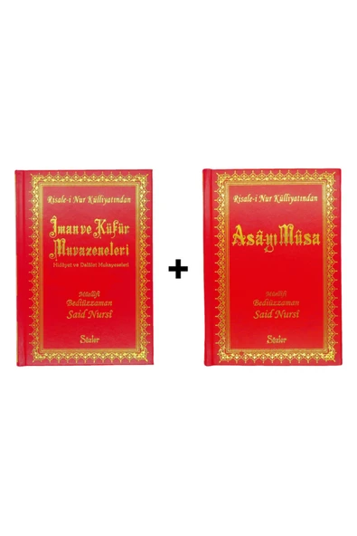 Risale I Nur Külliyatından Başlangıç Seti Ve Defter ürün görseli