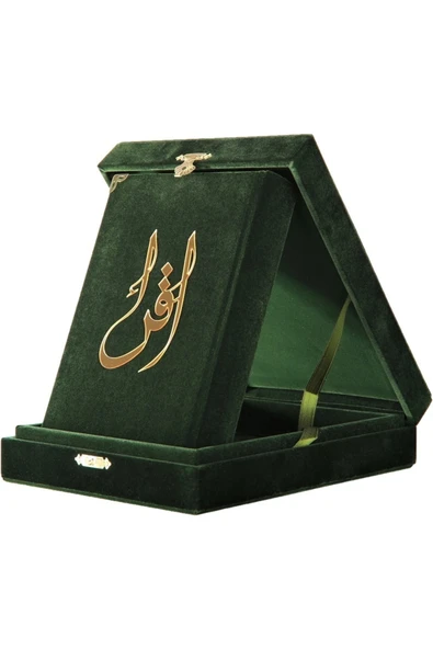Kuranı Kerim Hafız Boy Kadife Kutulu Yeşil ürün görseli