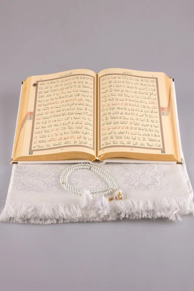 Hediyelik Kur'an-ı Kerim Kadife Set Orta B. Tes.sec. Beyaz - Resim 3