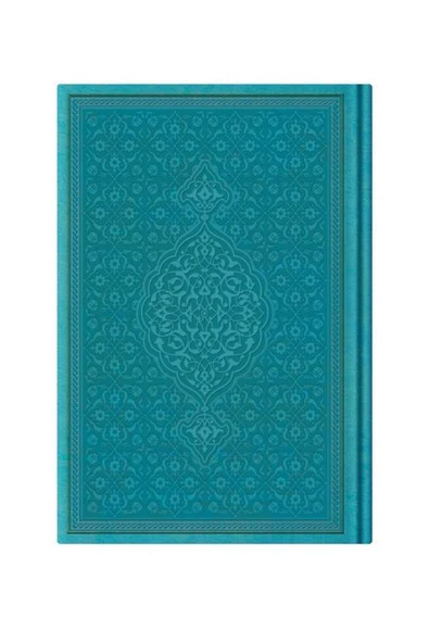 Hafız Boy Metinsiz Muhtasar Meal (turkuaz) Ve Tesbih Seti Gelin Kuran - Resim 3