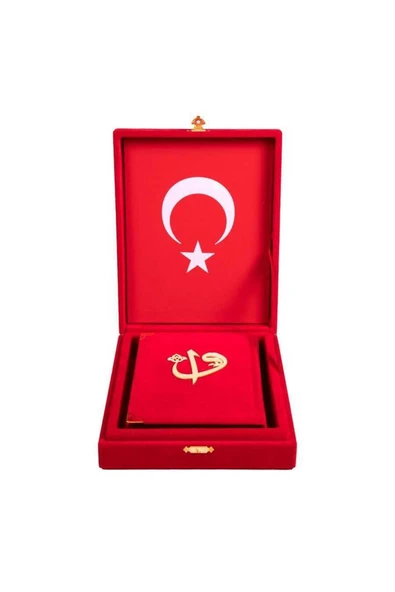 Kadife Kutulu Kur'an-ı Kerim (RAHLE BOY, ELİF-VAVLI, KIRMIZI) ürün görseli