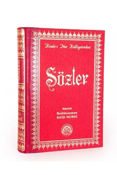 Sözler Orta Boy Sırtı Deri / Bediüzzaman Said Nursi / / 8683695680492 ürün görseli