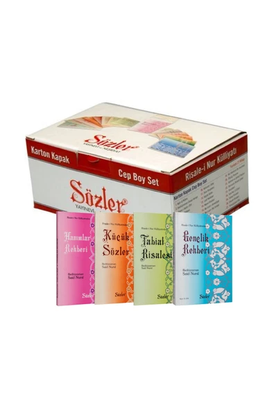 Risale-i Nur Külliyatı'ndan Cep Boy 12 Cm Karton Kapak Set 31 Kitap ürün görseli