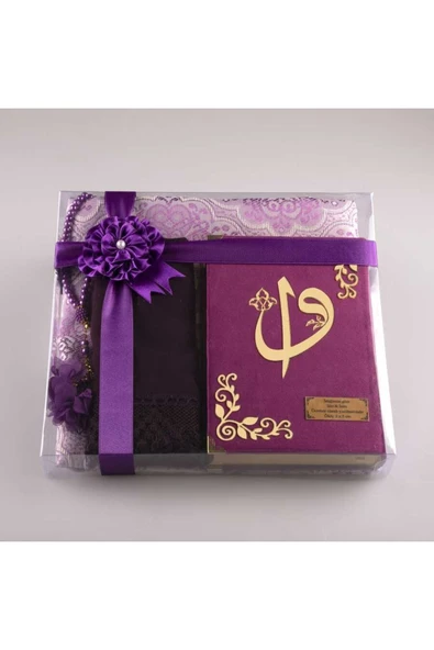 Şal + Seccade + Tesbih + Kuran Hediye Seti (hafız Boy, Kadife, Mor) ürün görseli