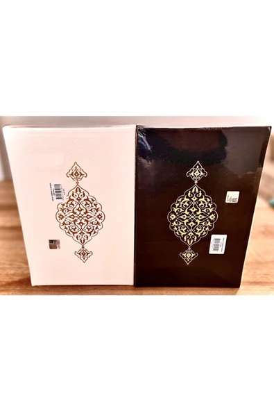 Gelin-damat Kuran-ı Kerim Seti (orta Boy)(siyah Ve Beyaz) - Resim 2