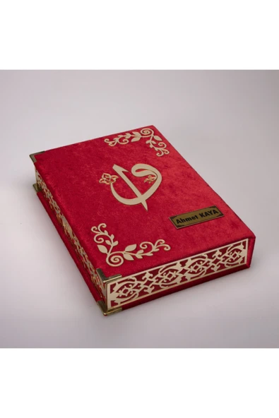 Hediyelik Kur'an-ı Kerim Raşel Kutu Kırmızı Orta B. Tes.tülbentli Gold Plek. - Resim 4